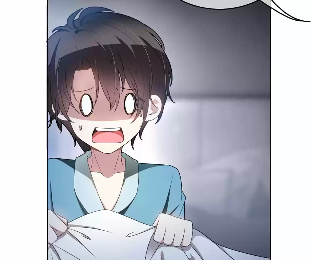 The Naive Mr. Lu Chapter 66