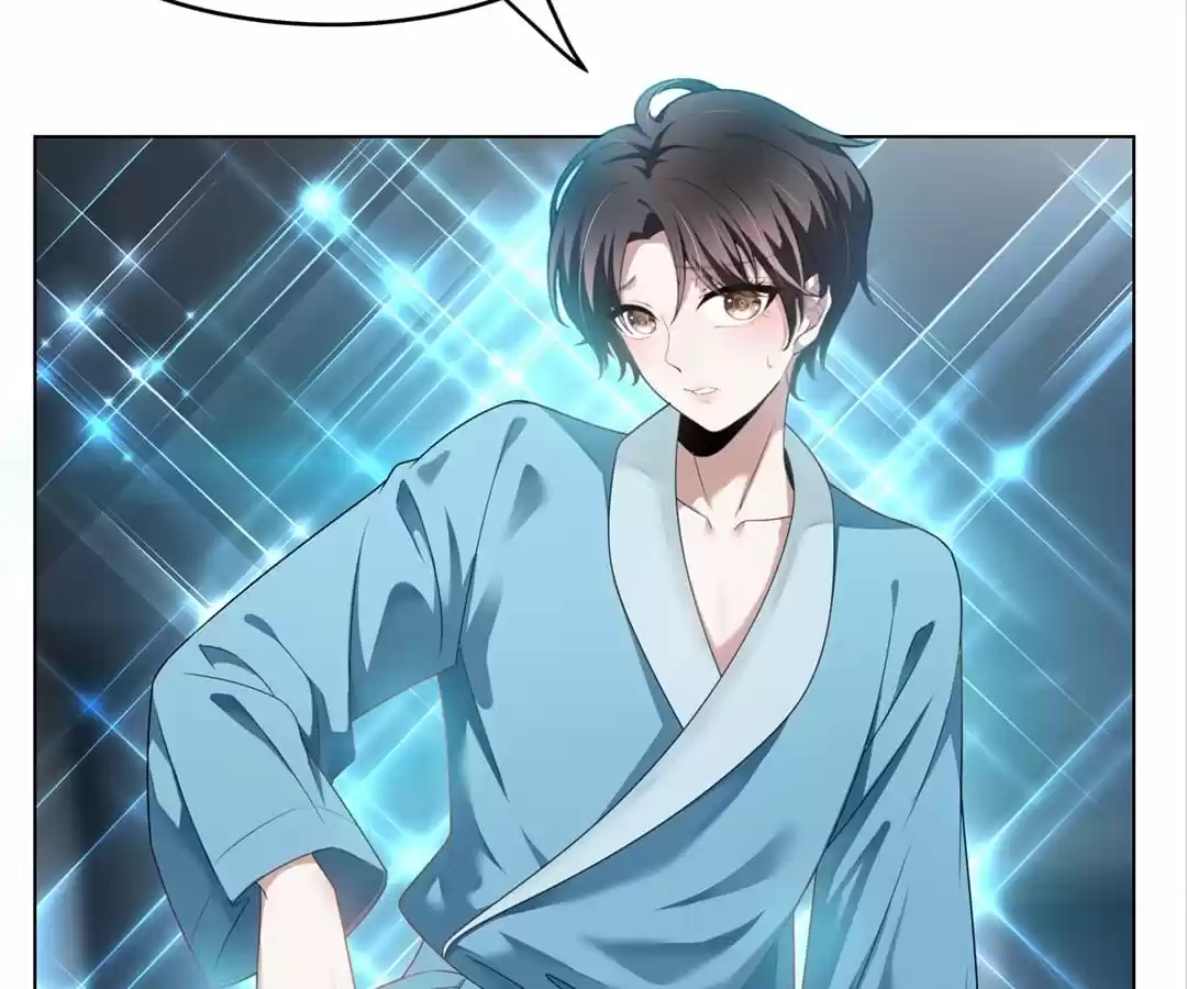 The Naive Mr. Lu Chapter 66