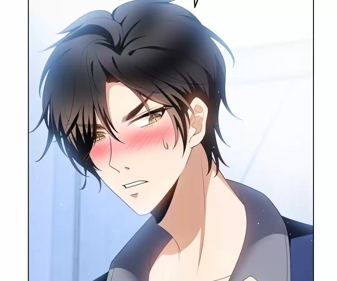 The Naive Mr. Lu Chapter 66