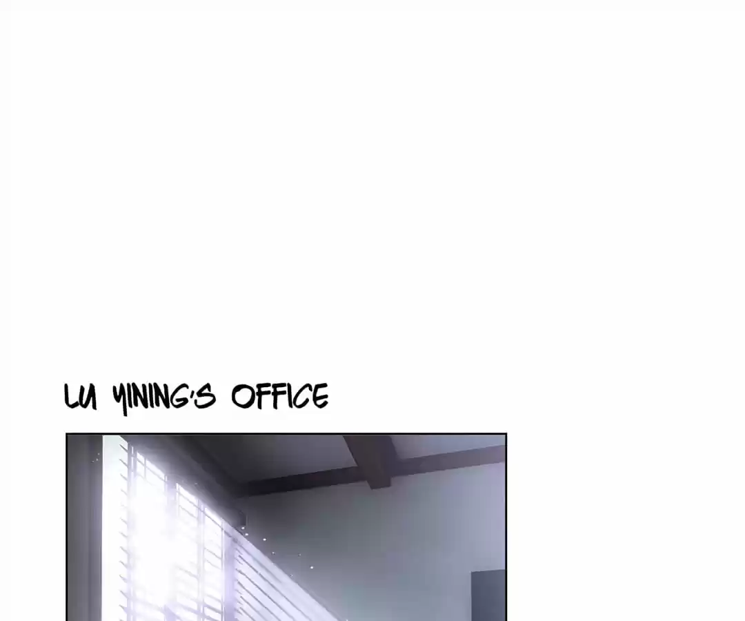 The Naive Mr. Lu Chapter 67