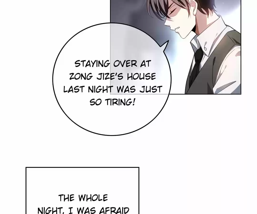 The Naive Mr. Lu Chapter 67