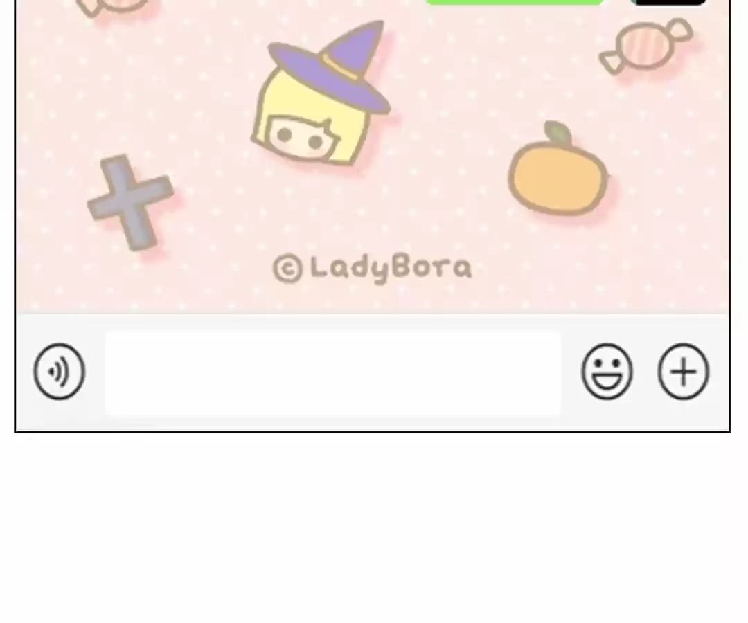 The Naive Mr. Lu Chapter 67