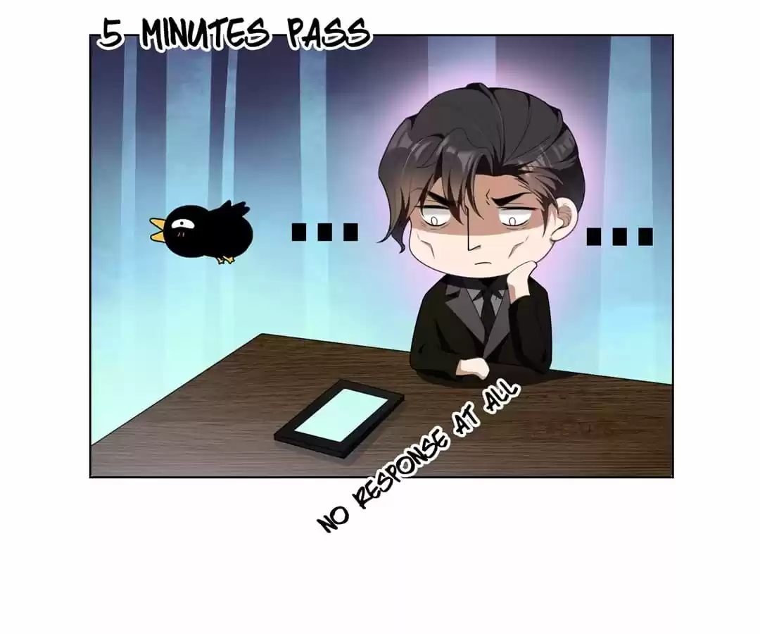 The Naive Mr. Lu Chapter 67