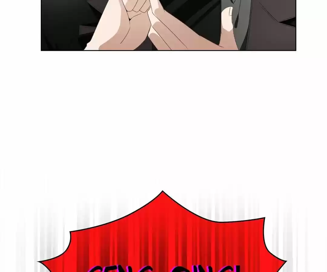 The Naive Mr. Lu Chapter 67