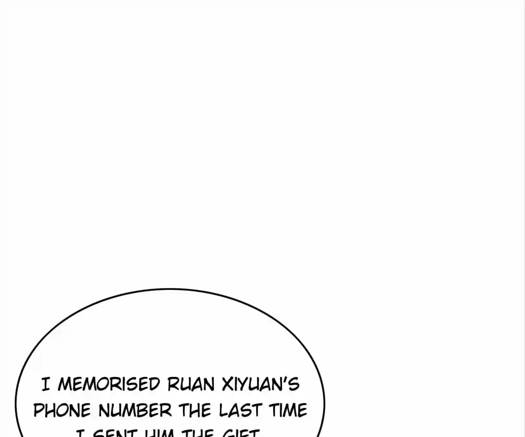 The Naive Mr. Lu Chapter 67