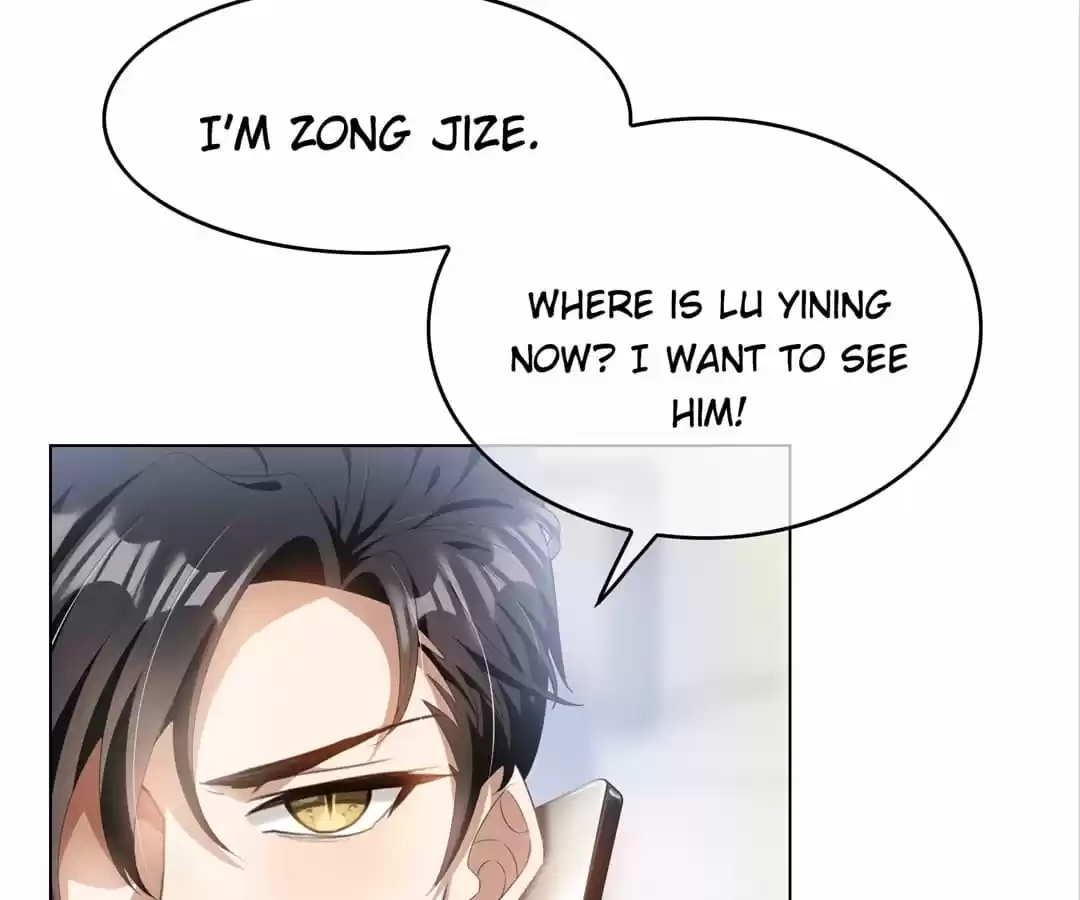 The Naive Mr. Lu Chapter 67
