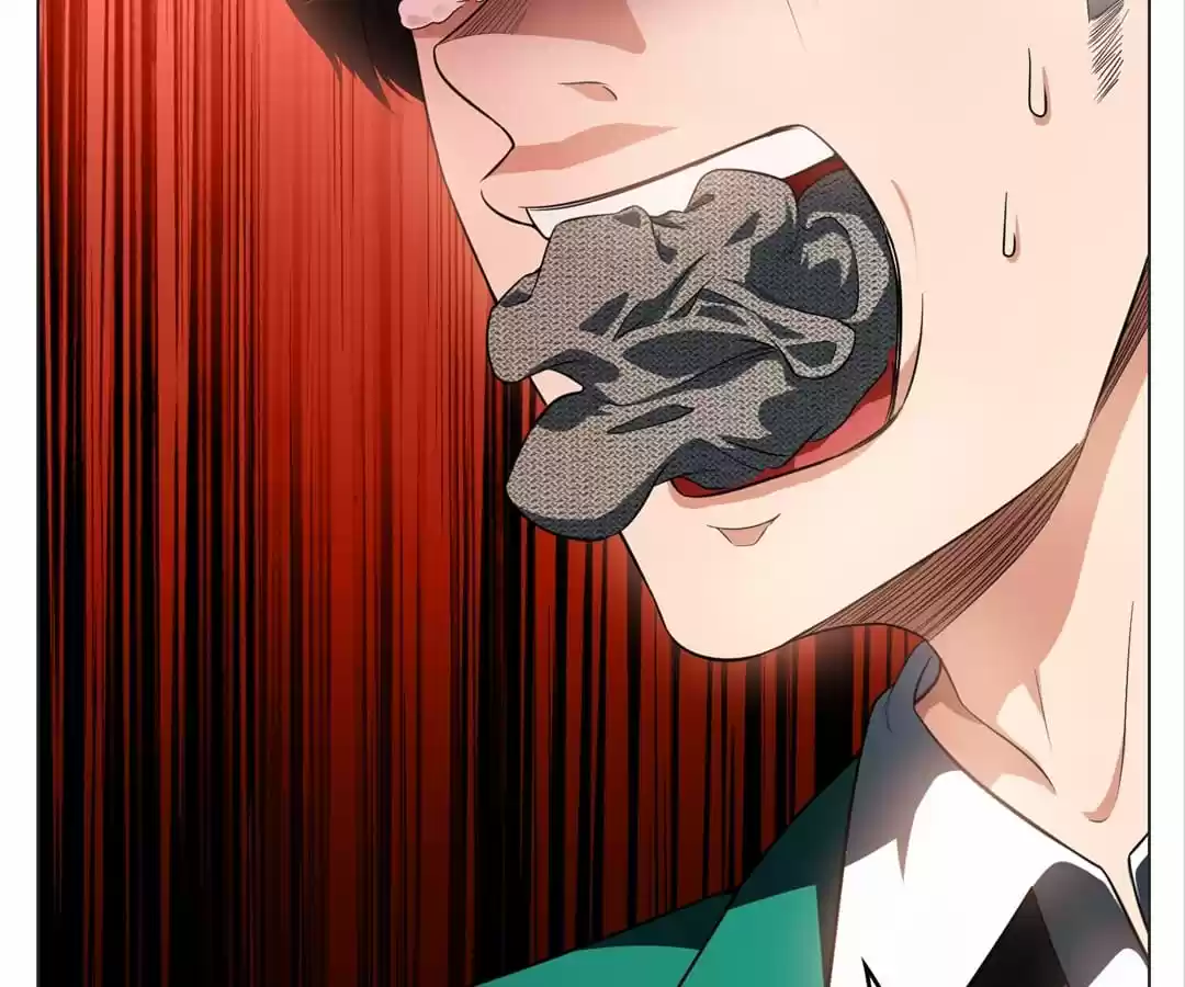 The Naive Mr. Lu Chapter 69