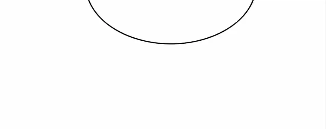 The Naive Mr. Lu Chapter 69