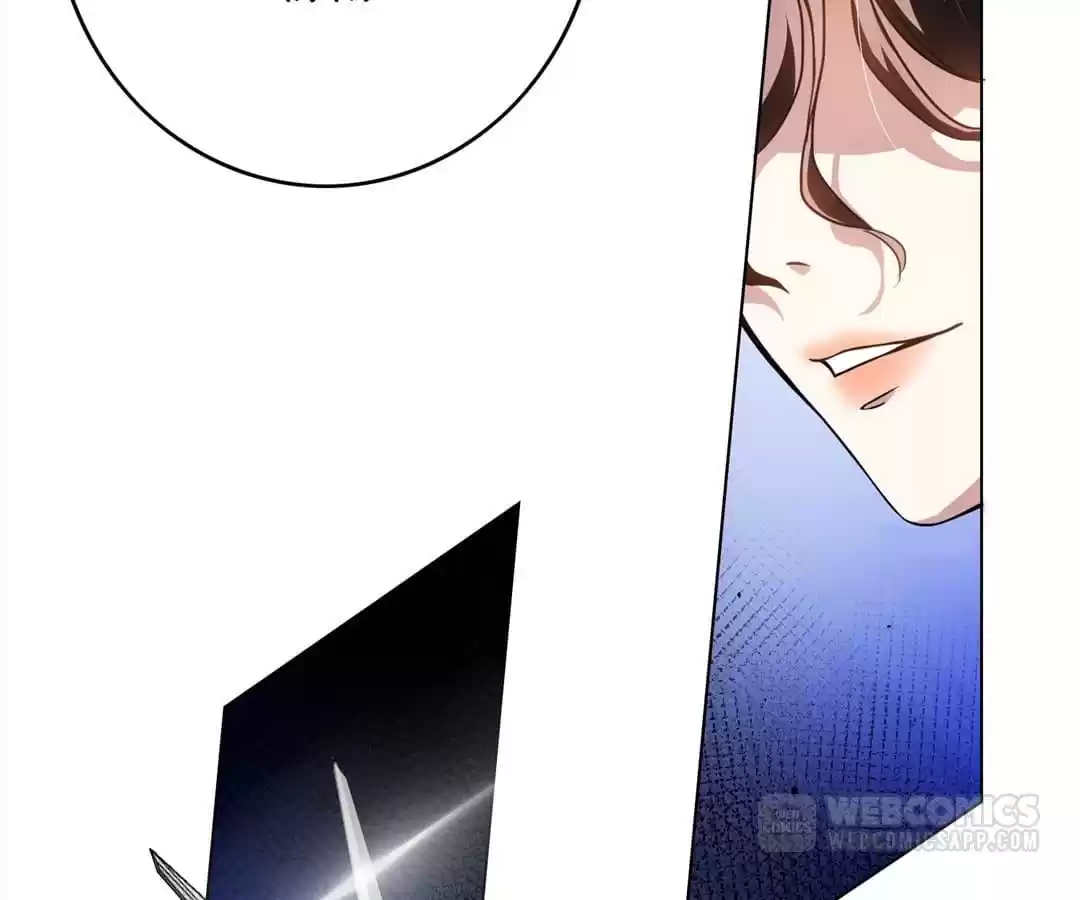 The Naive Mr. Lu Chapter 69