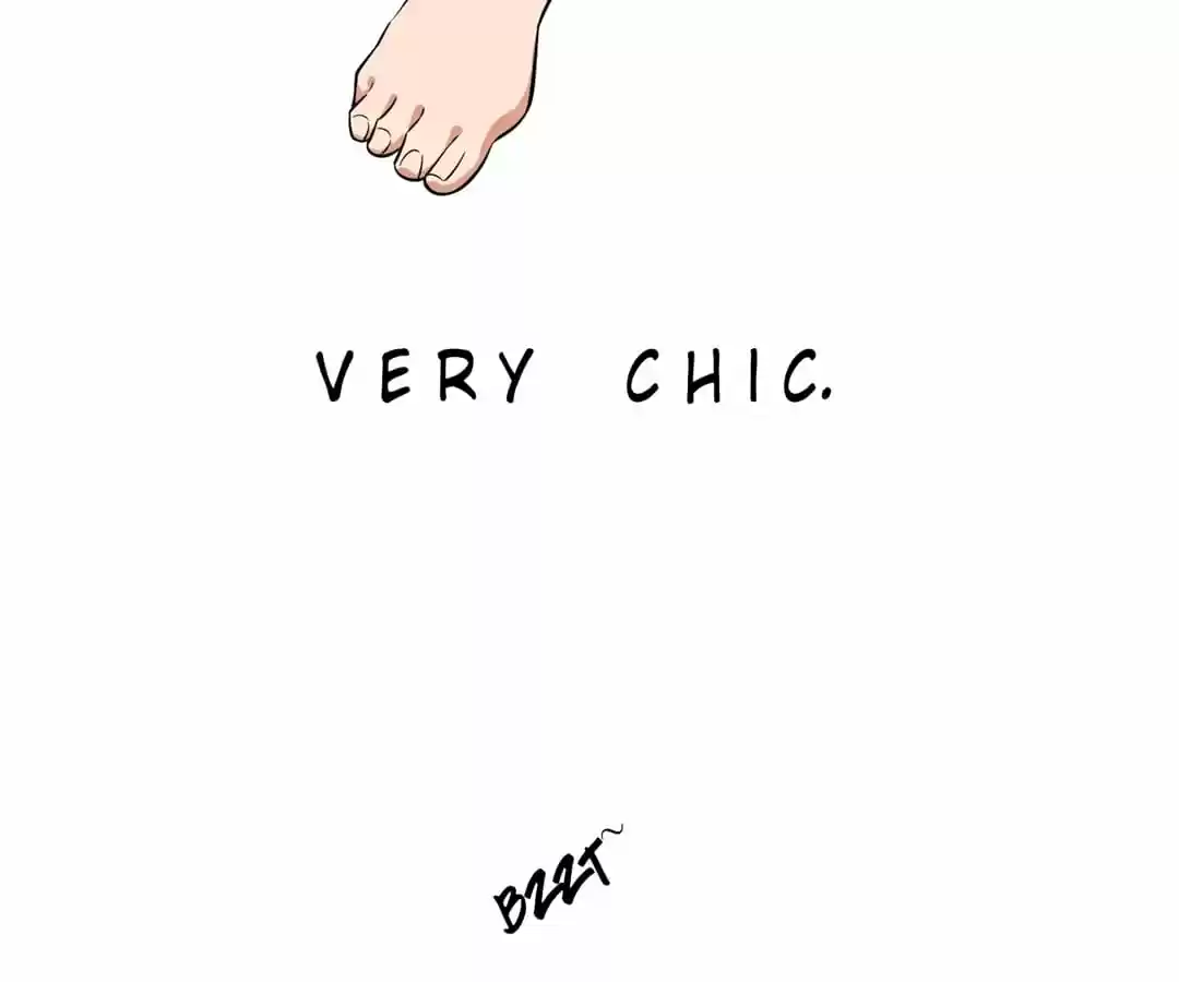 The Naive Mr. Lu Chapter 69