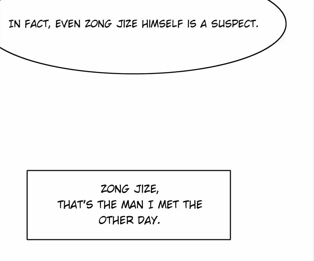 The Naive Mr. Lu Chapter 7