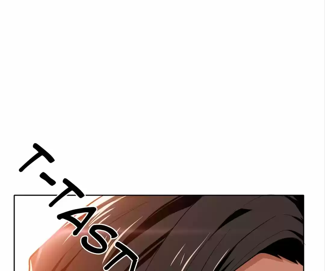 The Naive Mr. Lu Chapter 7