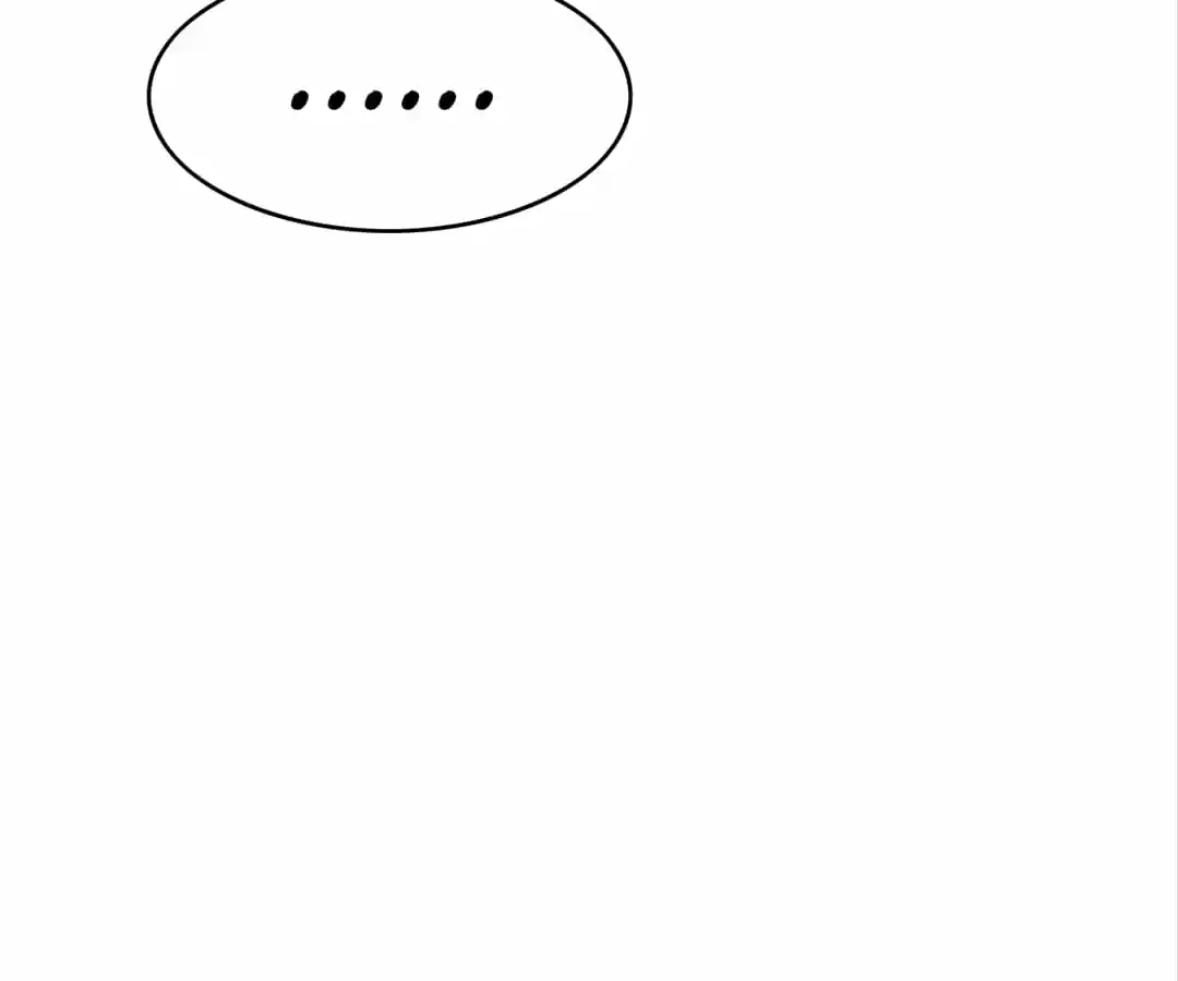 The Naive Mr. Lu Chapter 7