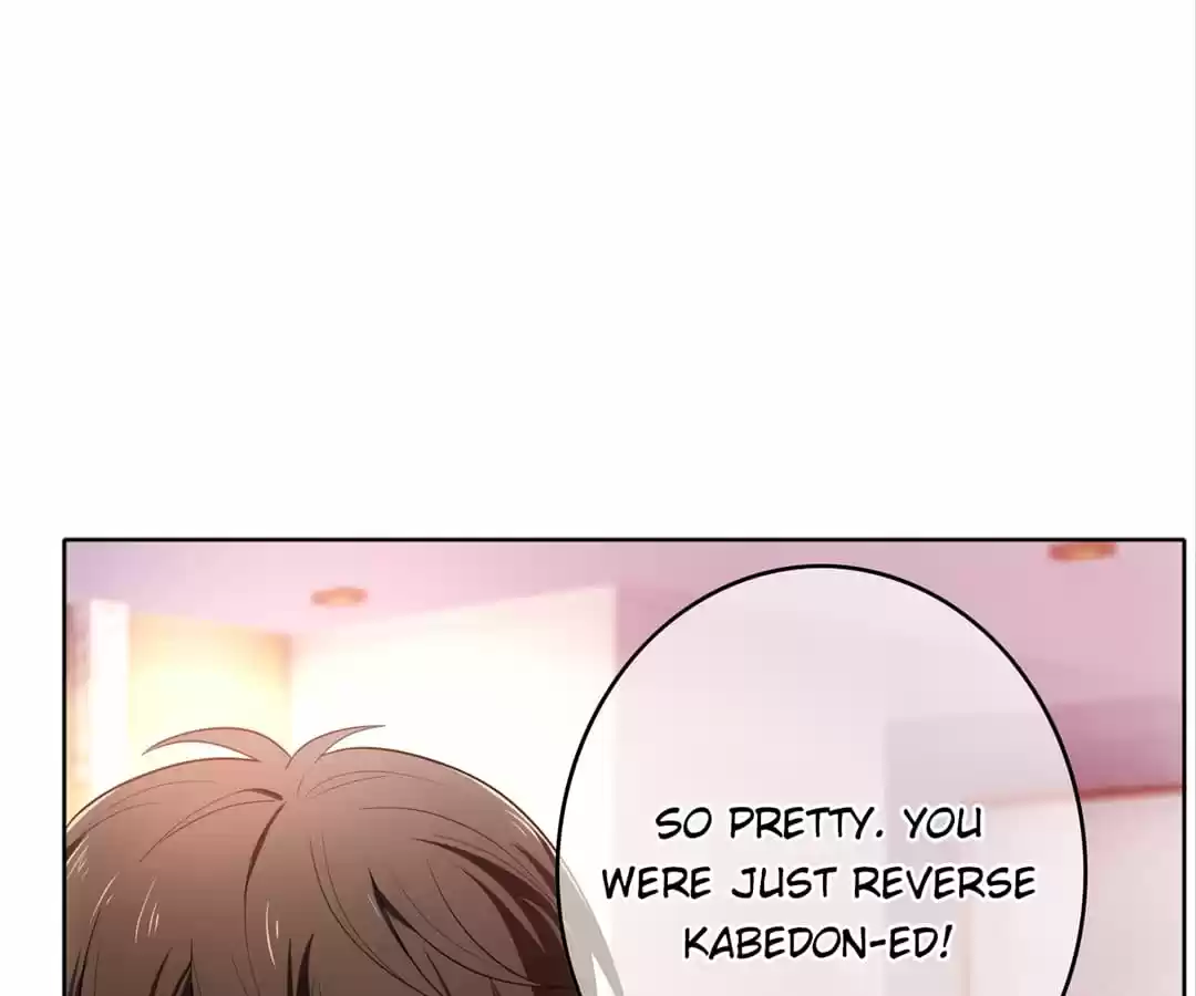 The Naive Mr. Lu Chapter 7