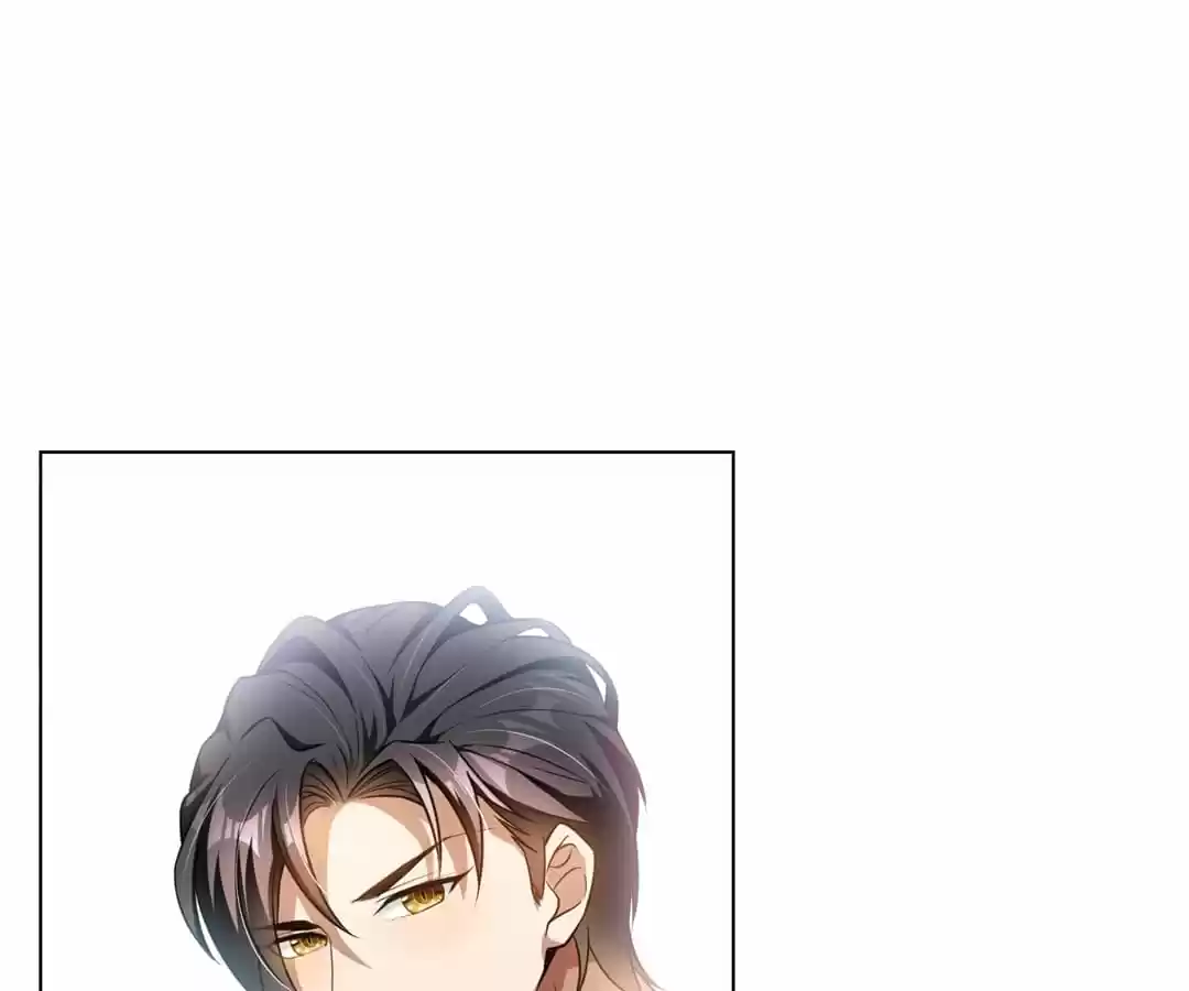 The Naive Mr. Lu Chapter 70