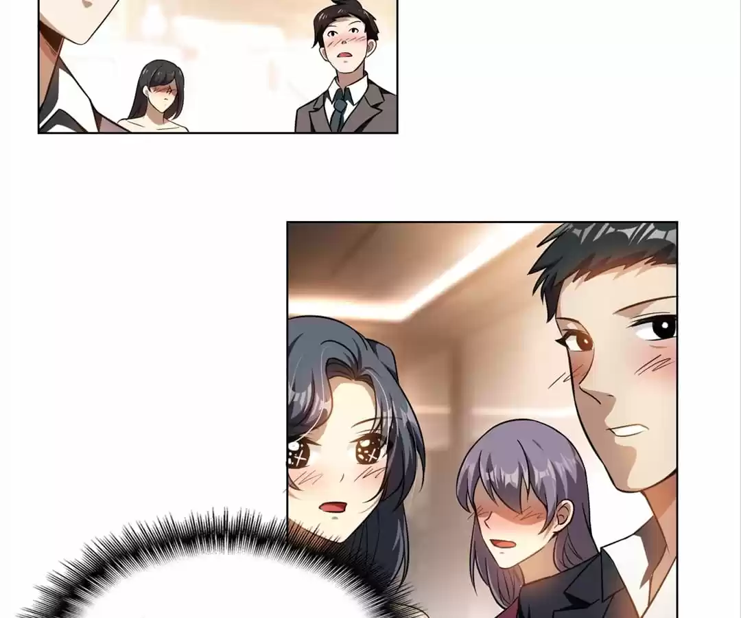 The Naive Mr. Lu Chapter 70