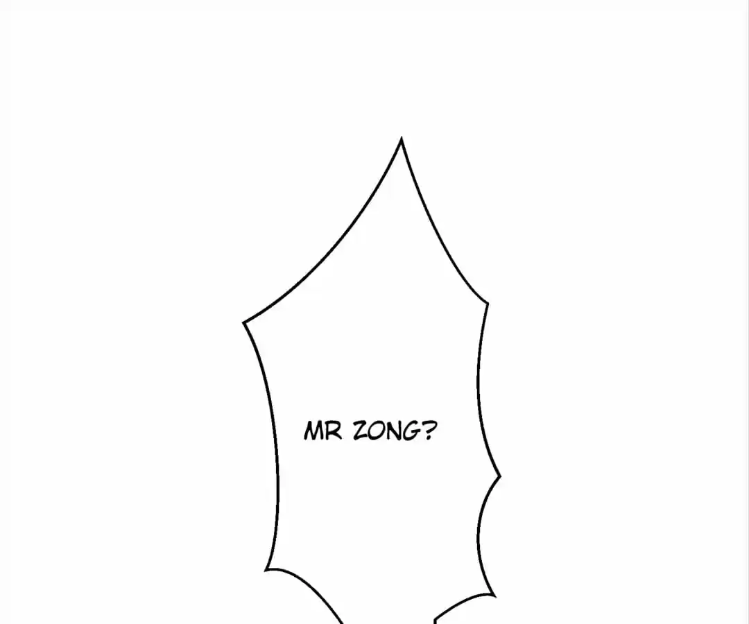 The Naive Mr. Lu Chapter 71