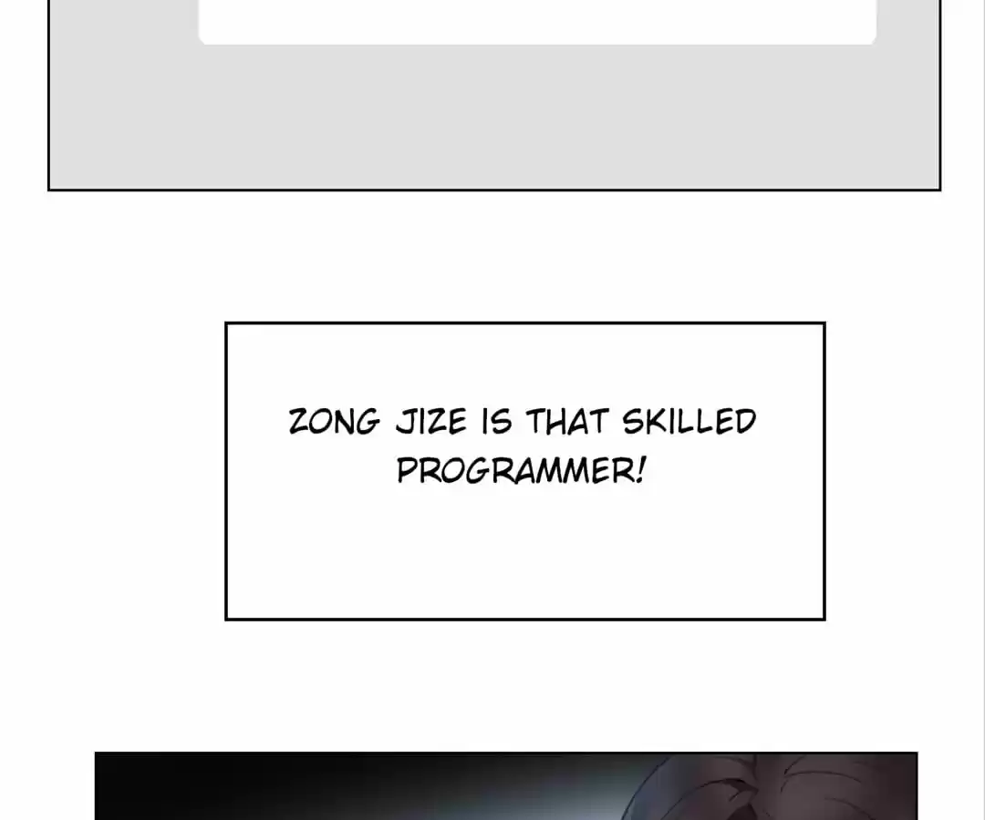 The Naive Mr. Lu Chapter 71