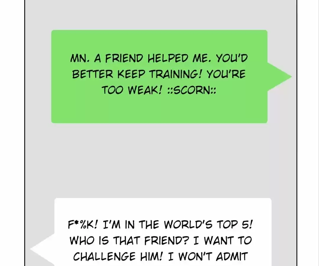 The Naive Mr. Lu Chapter 71