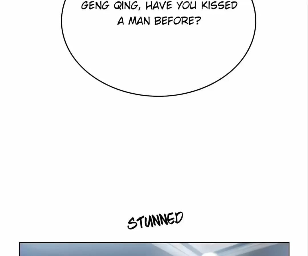 The Naive Mr. Lu Chapter 71