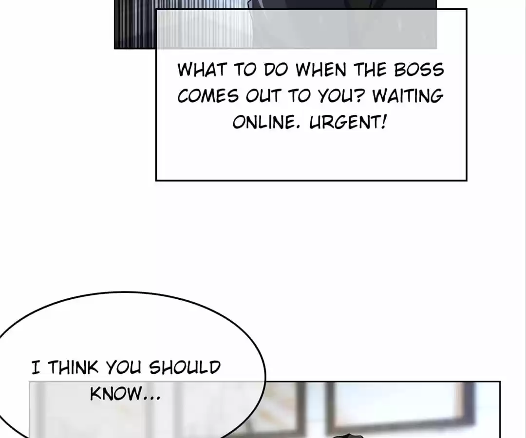 The Naive Mr. Lu Chapter 71