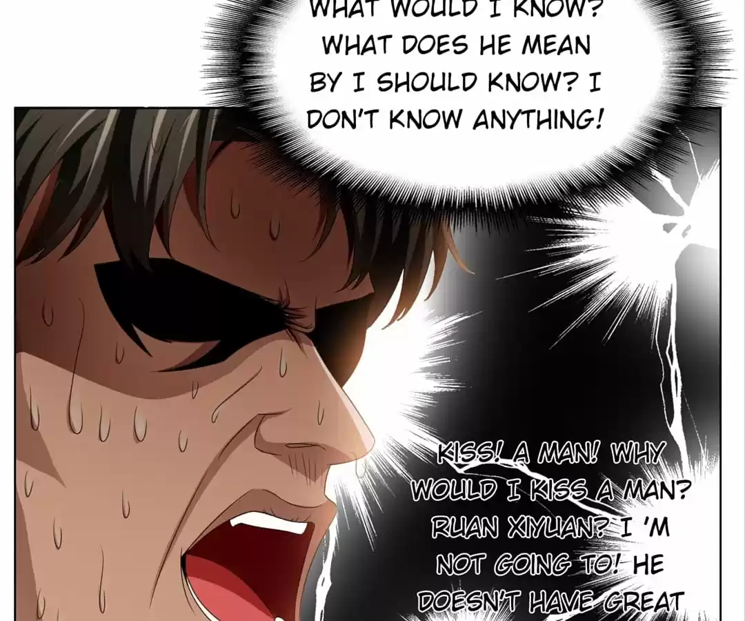 The Naive Mr. Lu Chapter 71