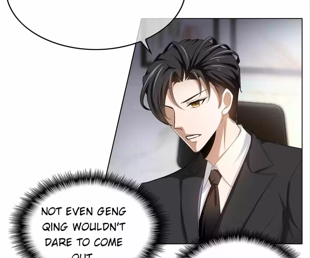 The Naive Mr. Lu Chapter 71