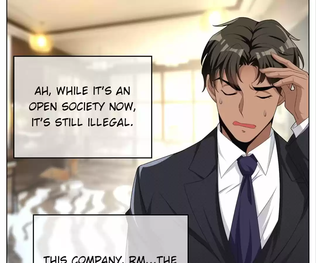 The Naive Mr. Lu Chapter 71