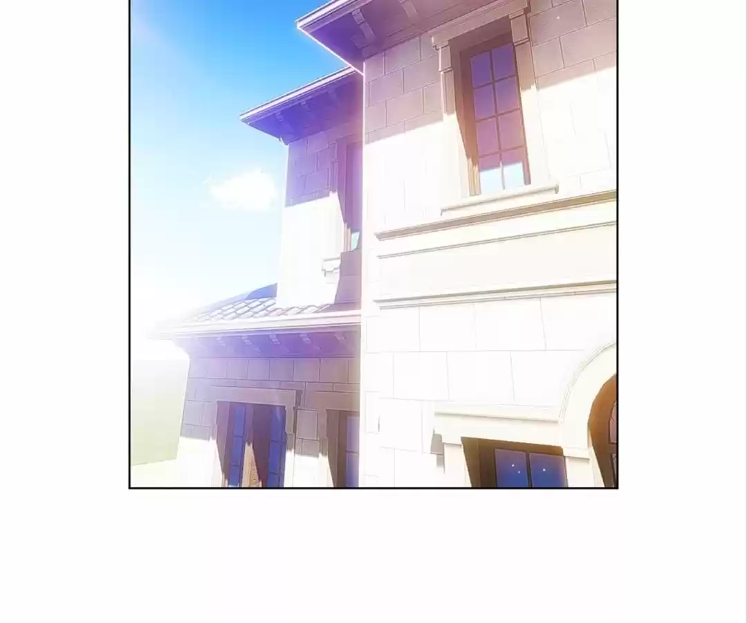 The Naive Mr. Lu Chapter 71