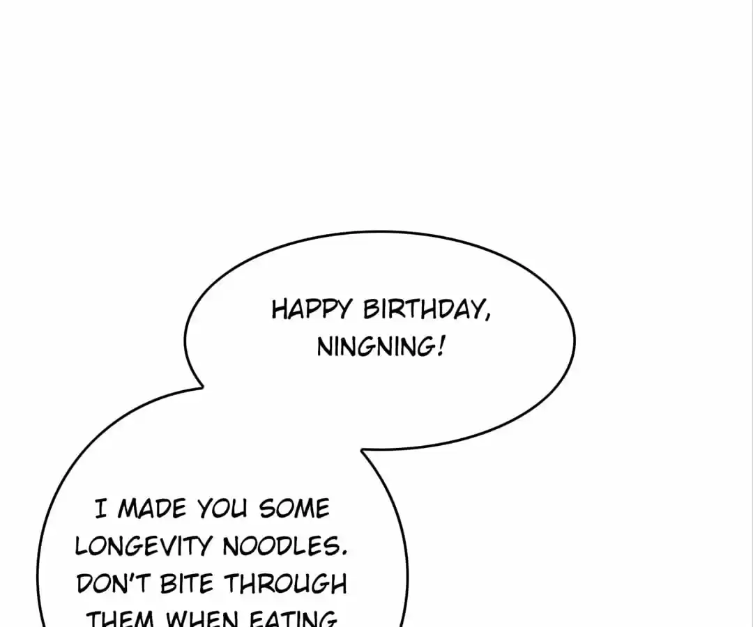 The Naive Mr. Lu Chapter 72