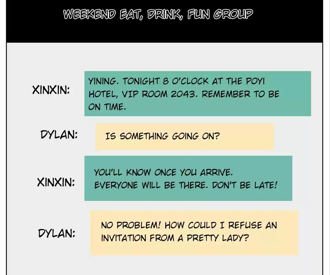 The Naive Mr. Lu Chapter 72