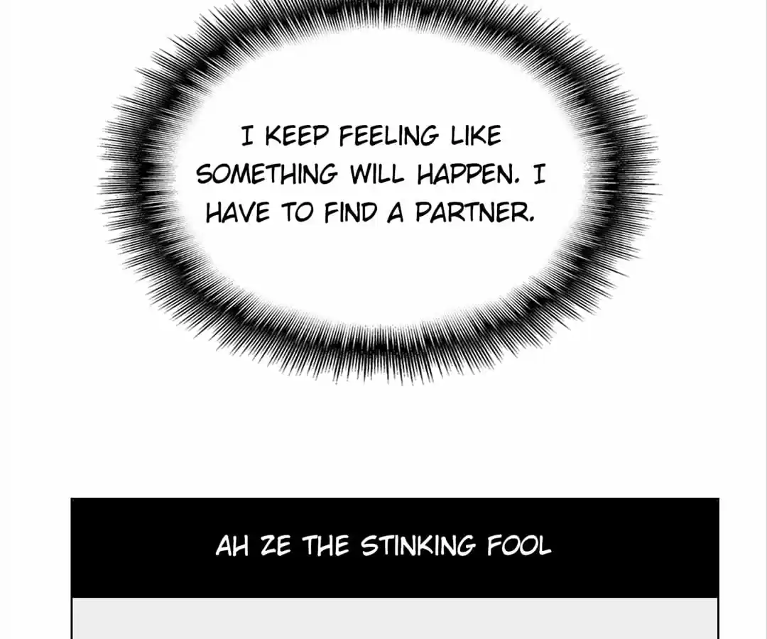 The Naive Mr. Lu Chapter 72