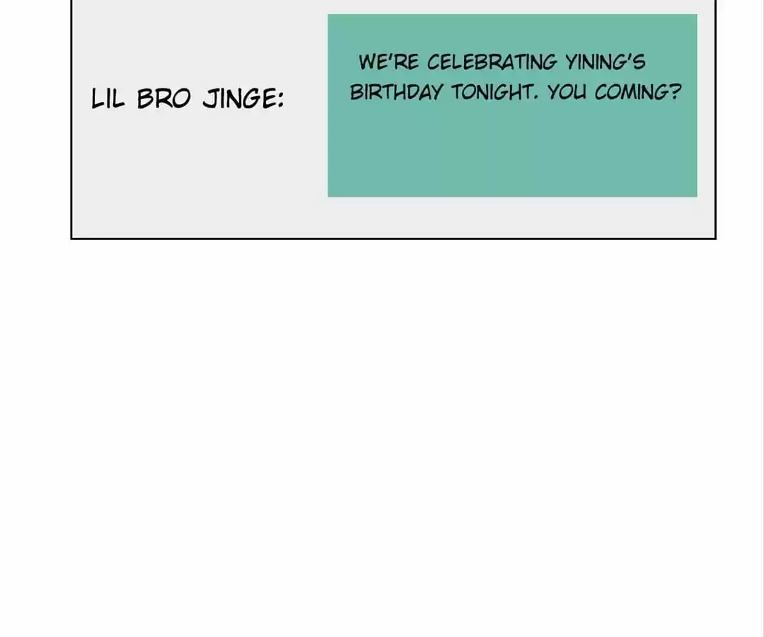 The Naive Mr. Lu Chapter 72