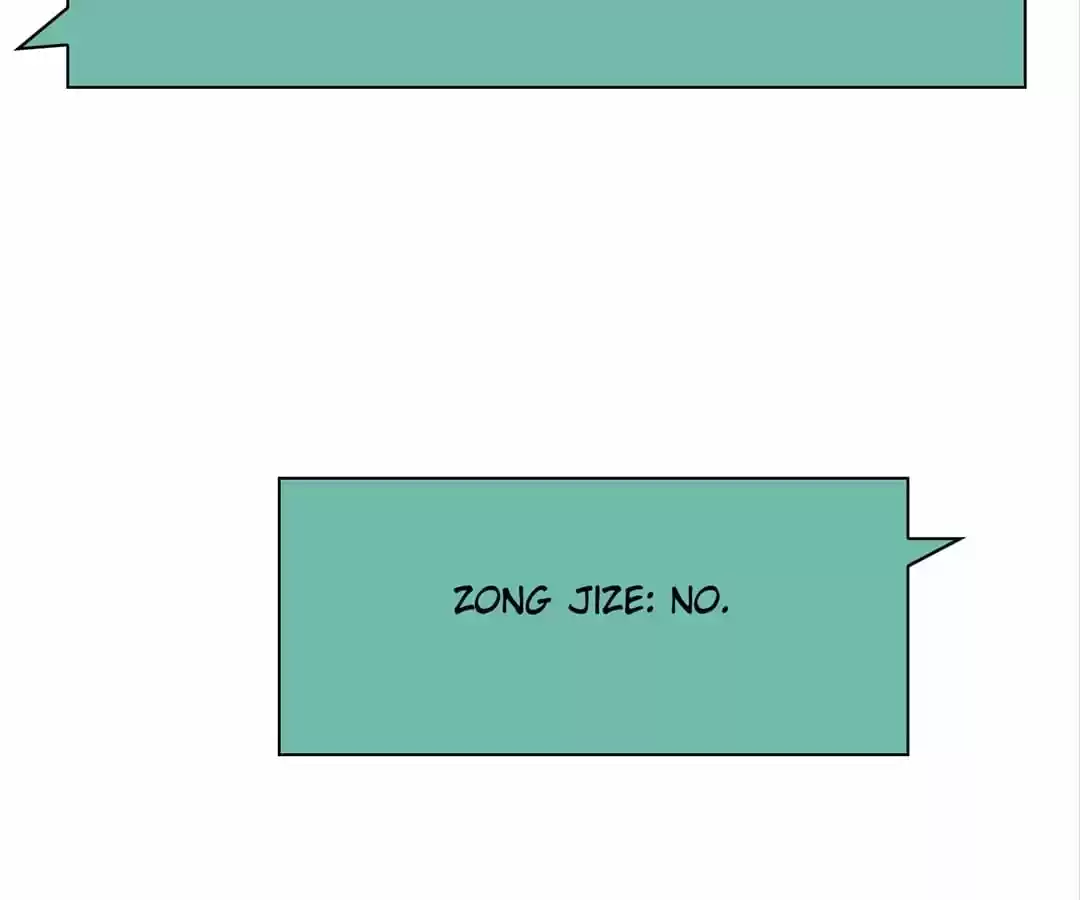 The Naive Mr. Lu Chapter 72