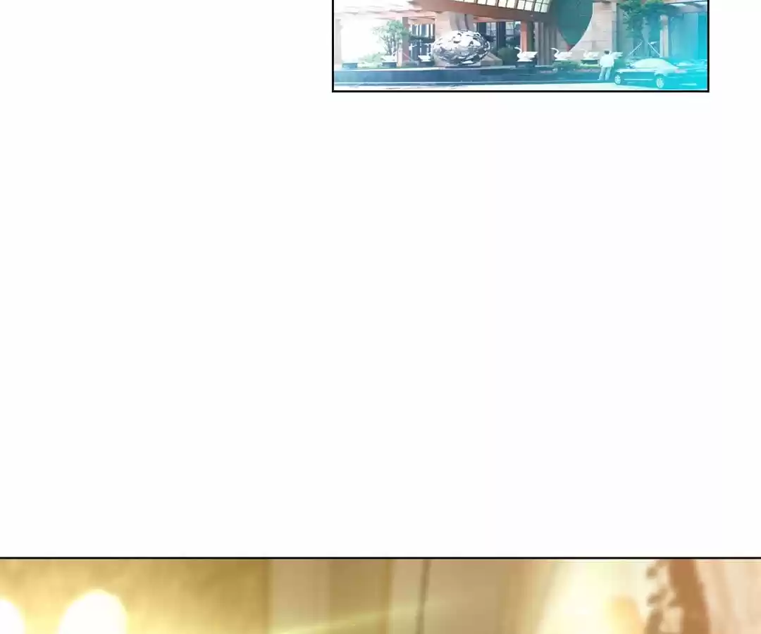 The Naive Mr. Lu Chapter 72