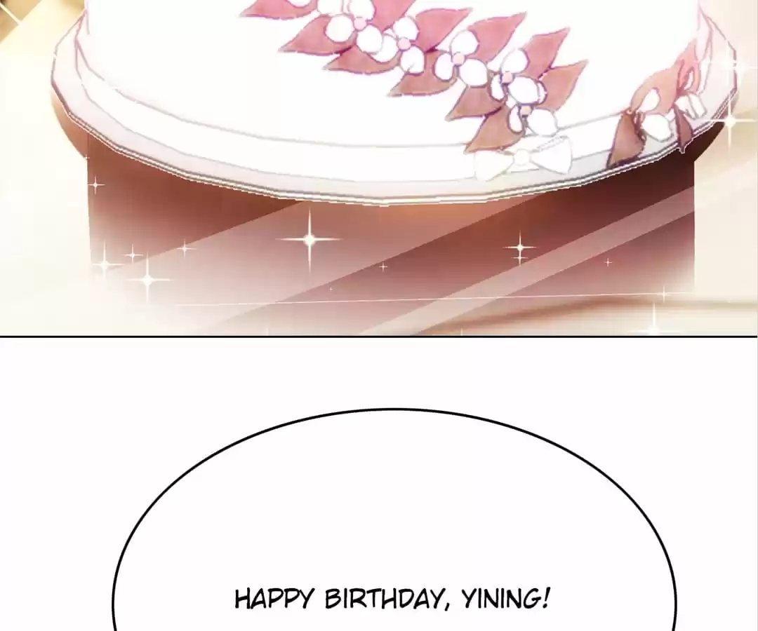 The Naive Mr. Lu Chapter 72