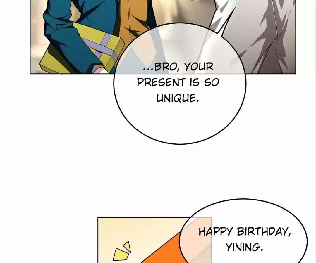 The Naive Mr. Lu Chapter 72