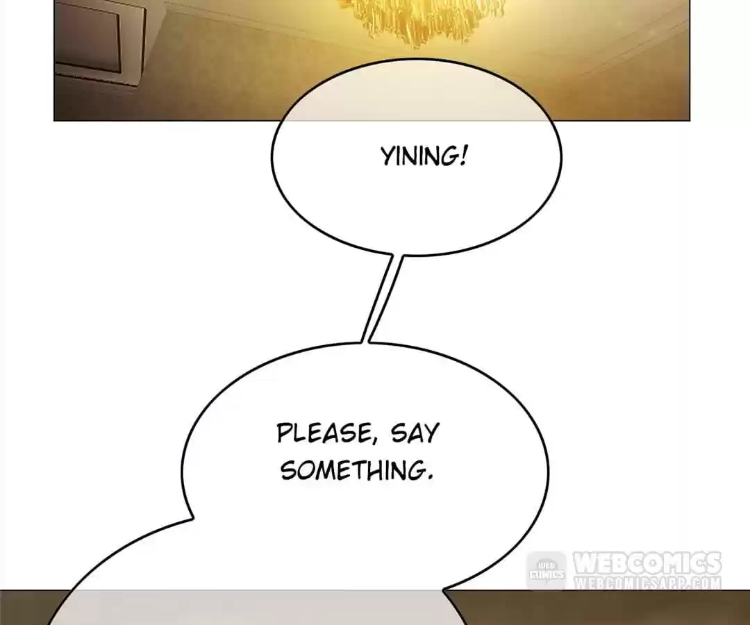 The Naive Mr. Lu Chapter 73