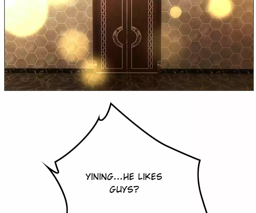 The Naive Mr. Lu Chapter 73