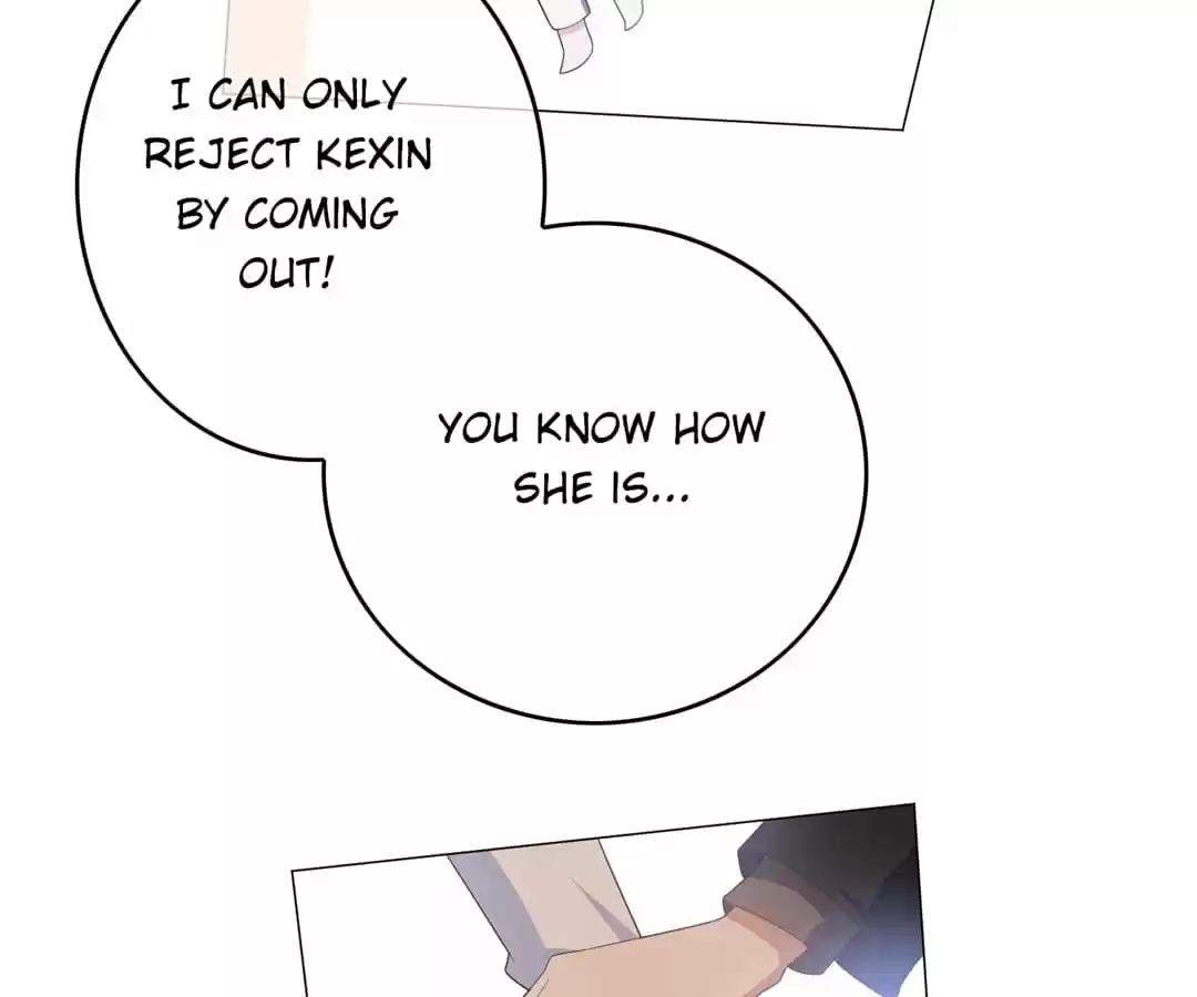 The Naive Mr. Lu Chapter 73