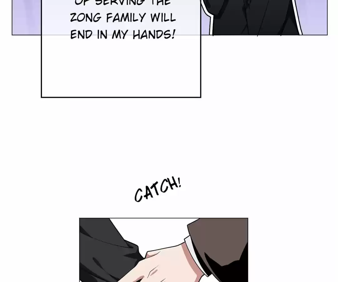 The Naive Mr. Lu Chapter 74