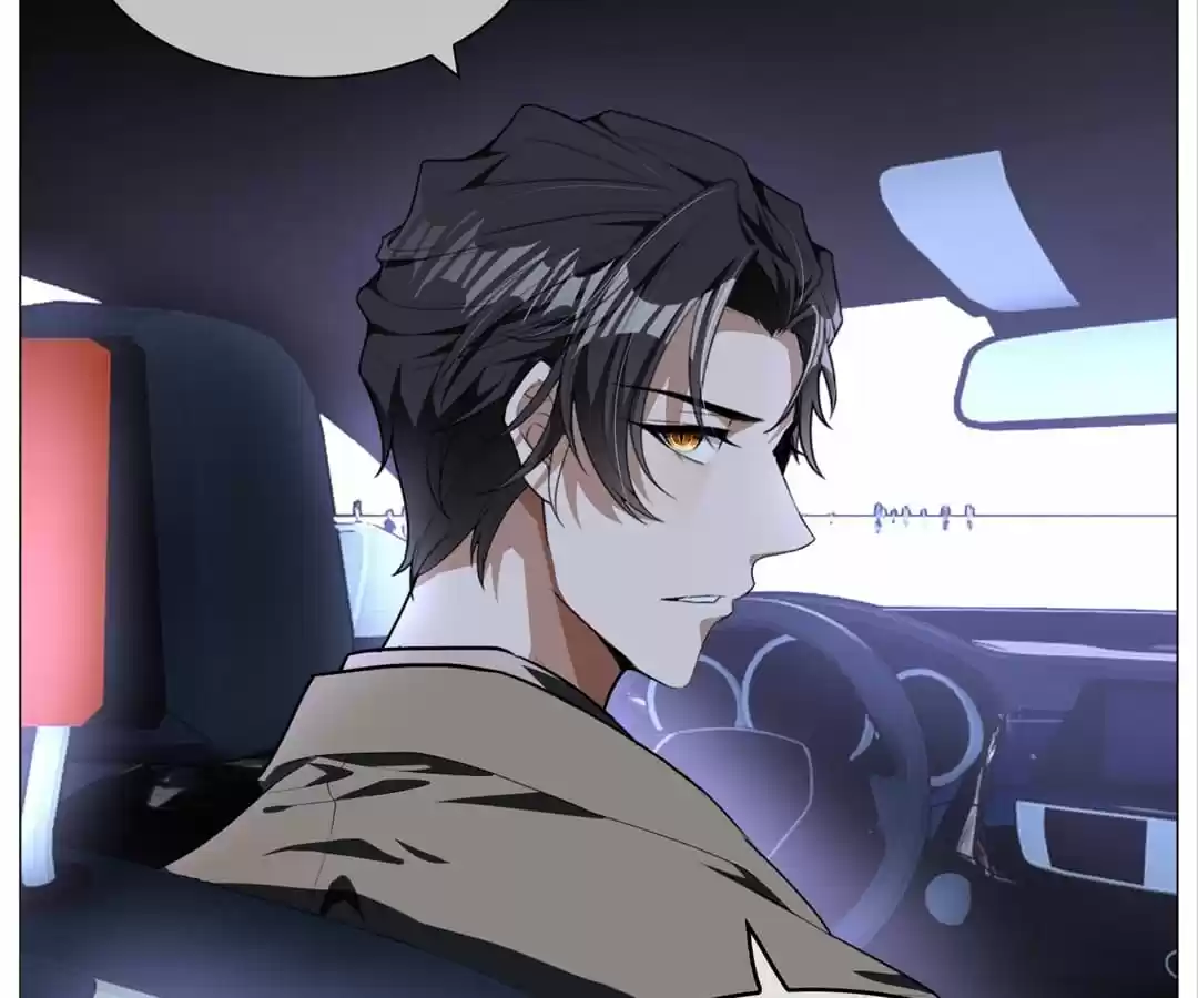 The Naive Mr. Lu Chapter 75