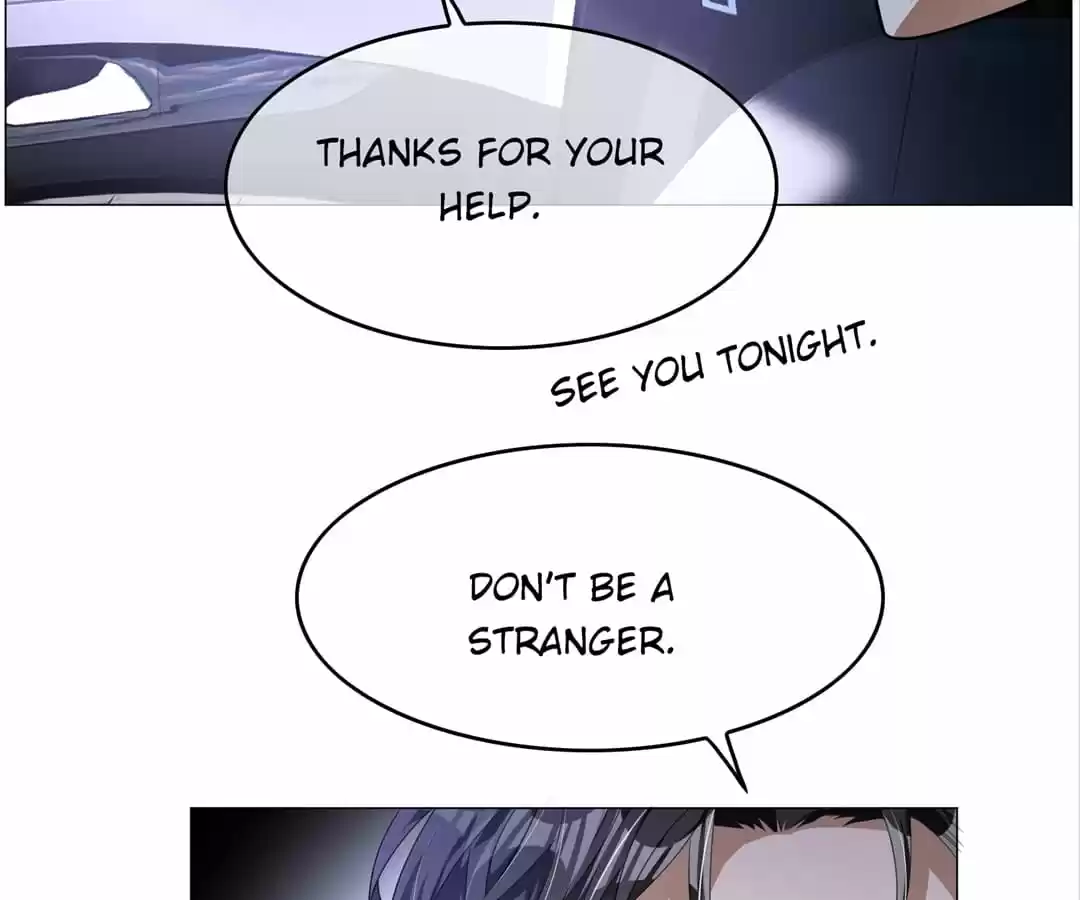 The Naive Mr. Lu Chapter 75