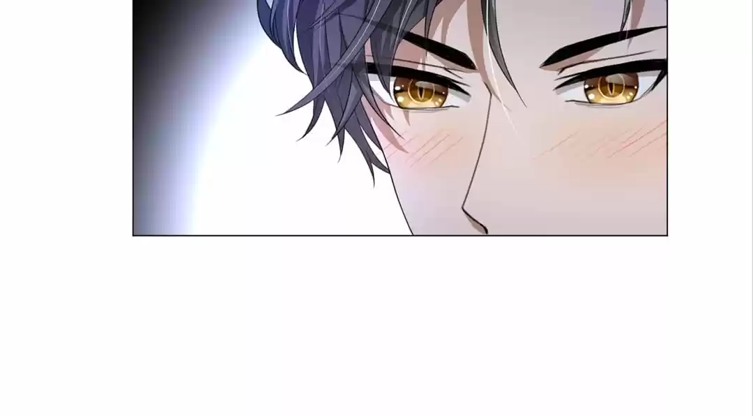 The Naive Mr. Lu Chapter 75