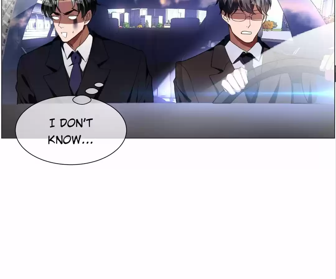 The Naive Mr. Lu Chapter 75