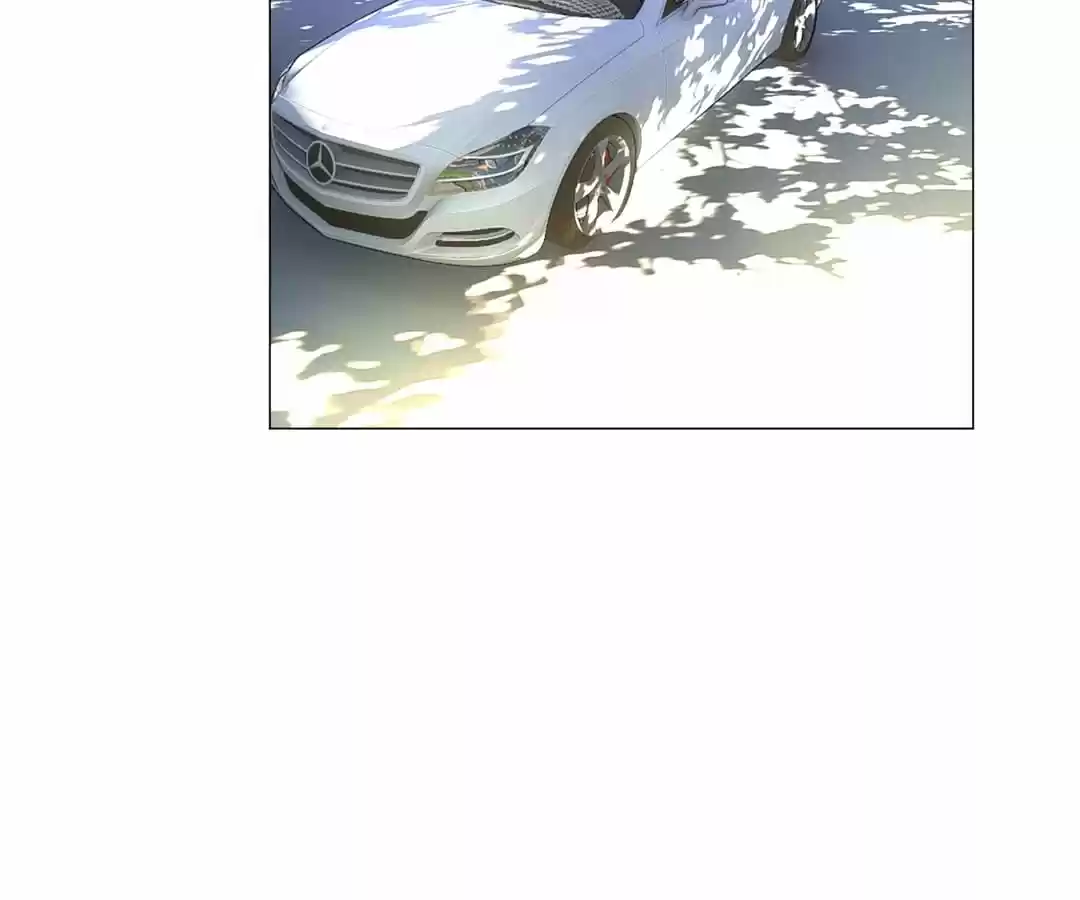 The Naive Mr. Lu Chapter 75