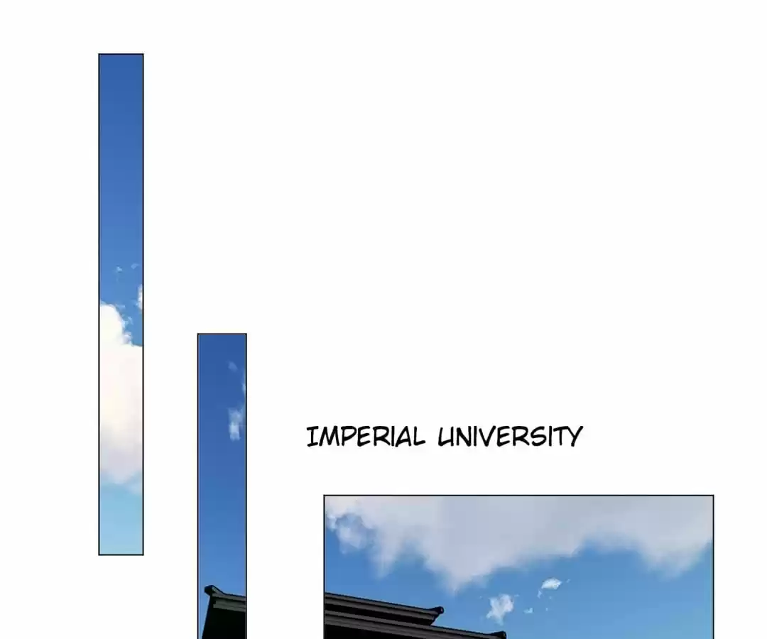 The Naive Mr. Lu Chapter 75