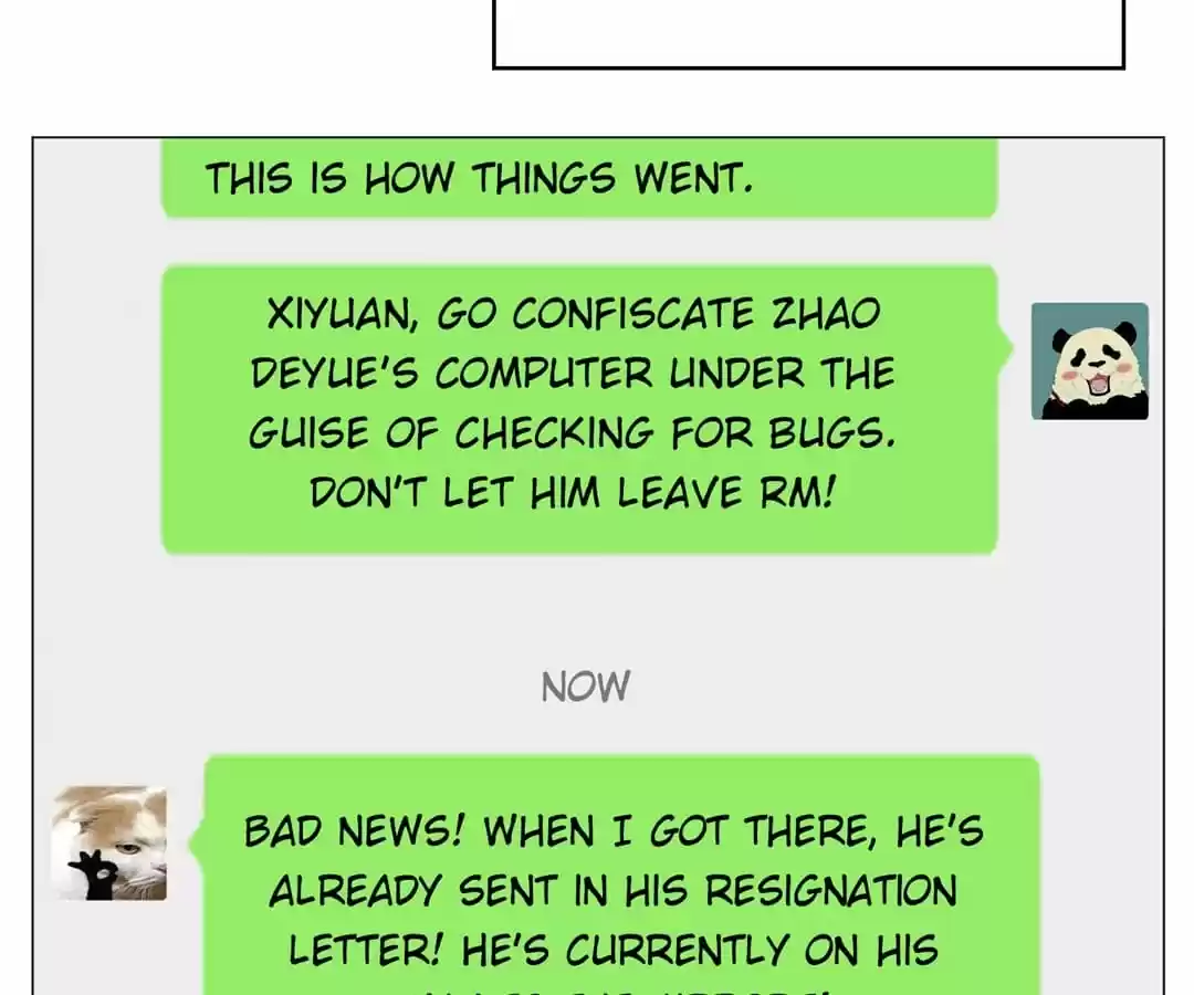 The Naive Mr. Lu Chapter 75