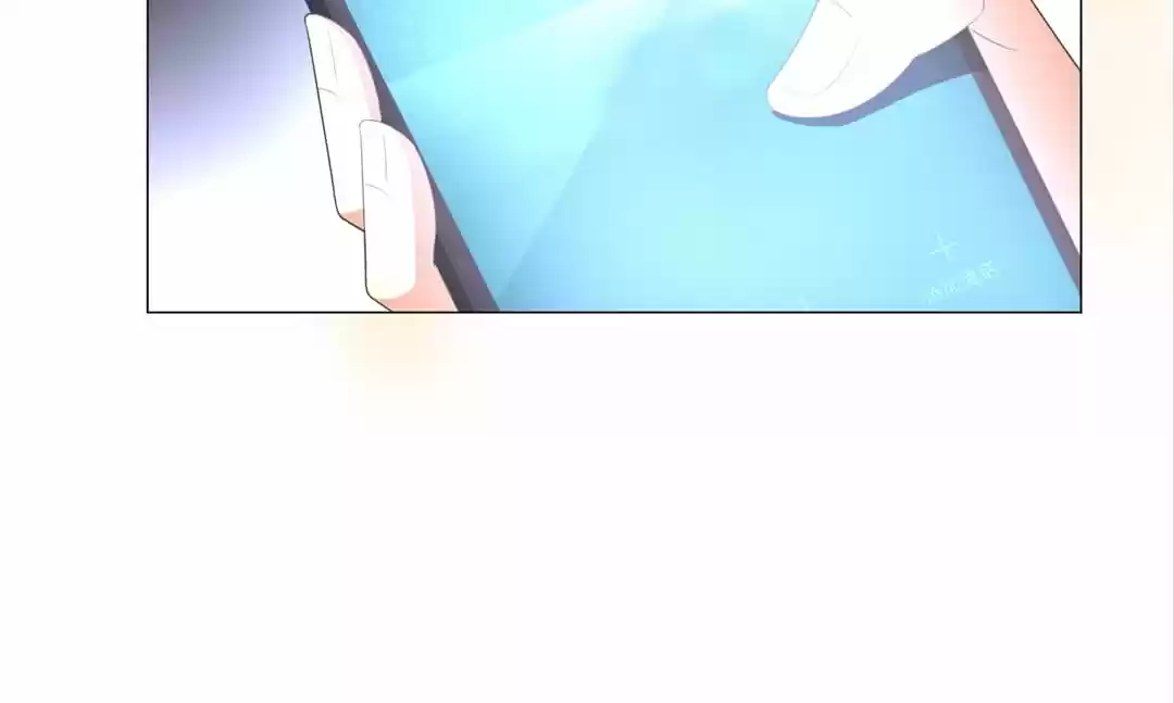 The Naive Mr. Lu Chapter 76