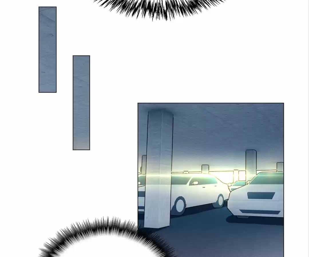 The Naive Mr. Lu Chapter 76